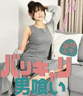 榜单排除规则与样本口径示意